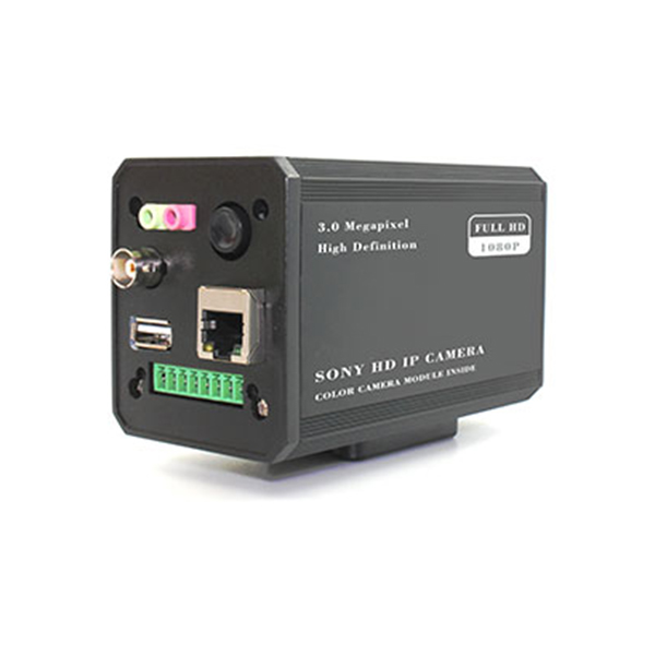 HD camera housing