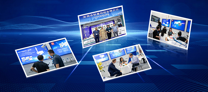 Xuan Zhan Technology 2023 exhibition summary