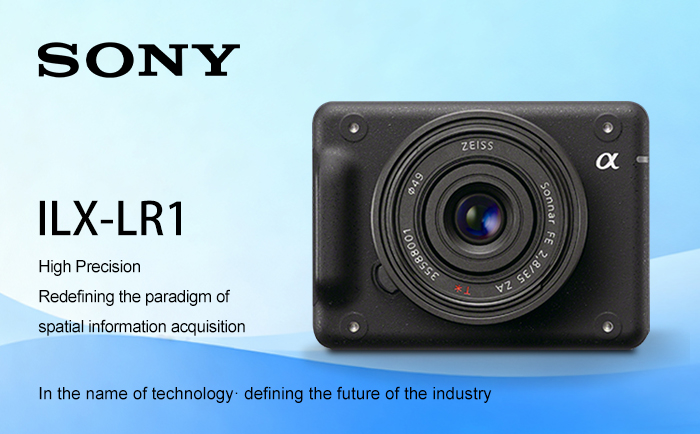 Sony ILX-LR1