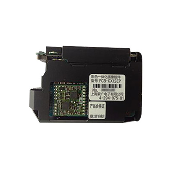 SONY FCB-EX12EP-3