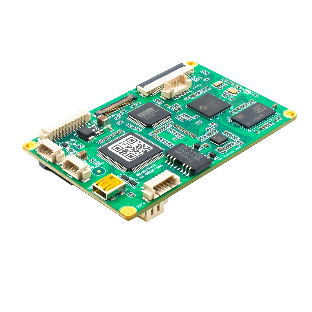 UAV-specific coding control board