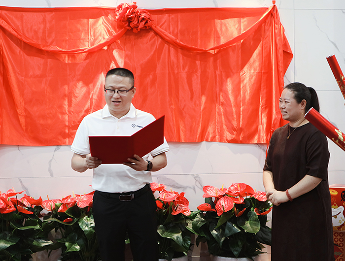 Danny Wong, Co-founder & Technical Director of Ruilong Electronics