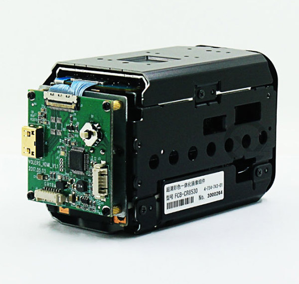 FCB-ER8530