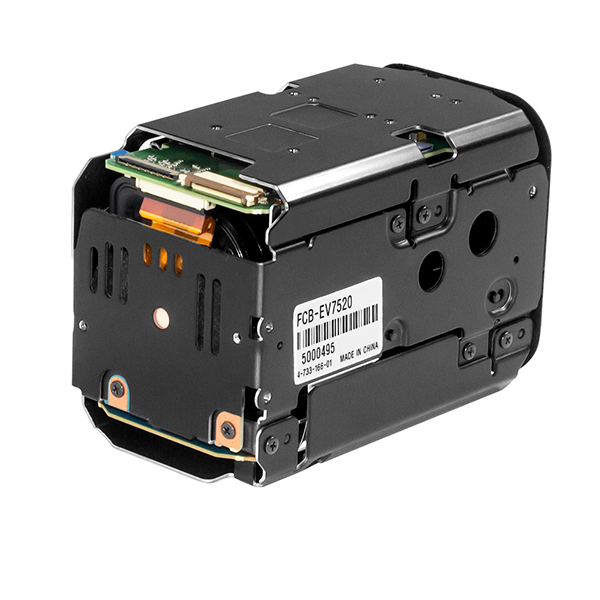 sony FCB-EV7520