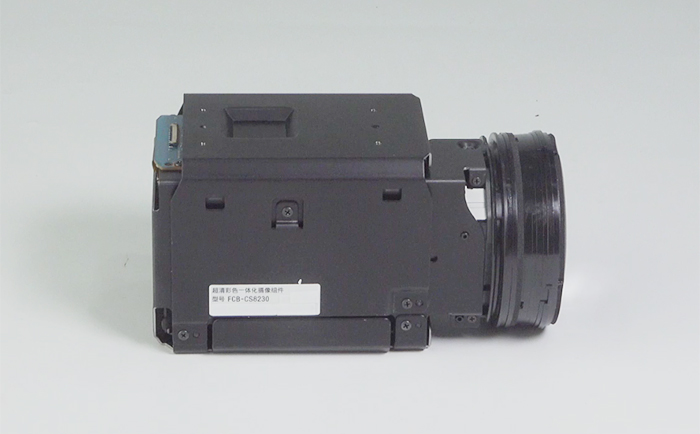 FCB-ES8230