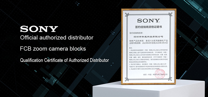 SONY Official authorized distributor