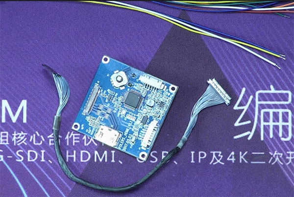 4K coding control board