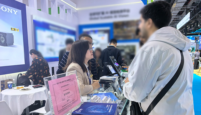 2026 China International Medical Equipment Fair