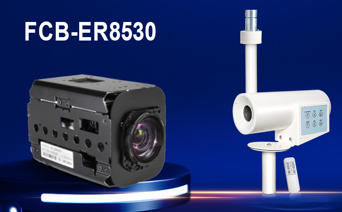 Surgical video camera