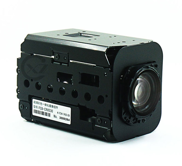 SONY FCB-ER8530