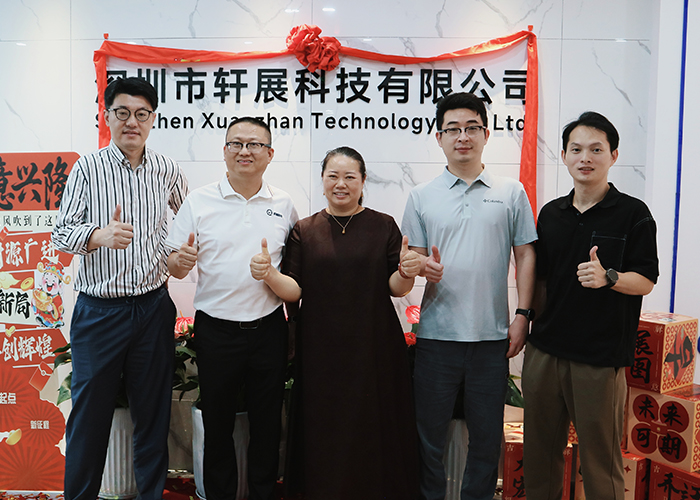 Distinguished Guests from Sony China Attend Ruilong Electronics' Housewarming Ceremony