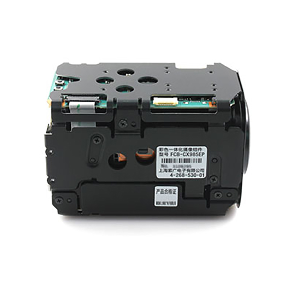 SONY FCB-EX985EP-2