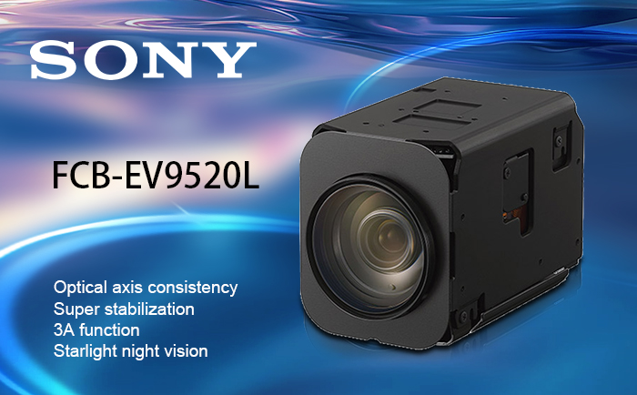 FCB-EV9520L