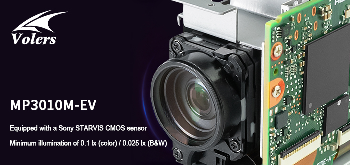 Tamron MP3010M-EV
