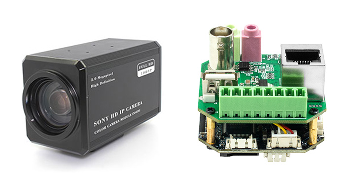 HD IP camera neutral housing-5