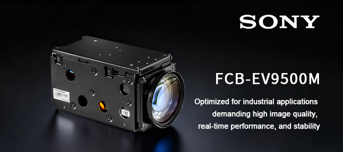 MIPI output zoom camera FCB-EV9500M