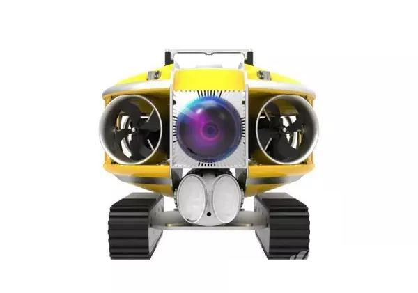 Underwater robot