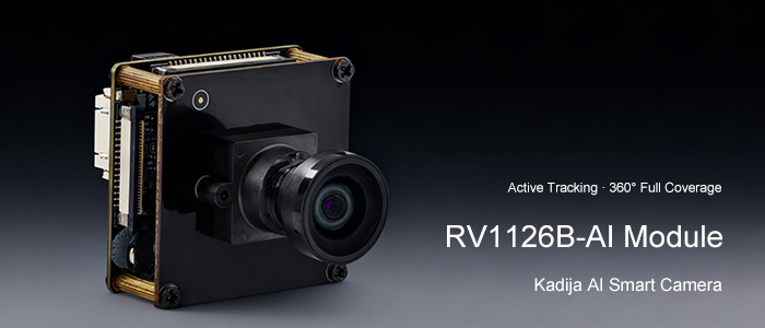 RV1126B AI Smart Camera