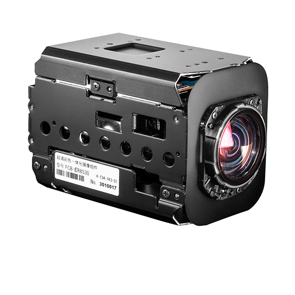 sony FCB-ER8530