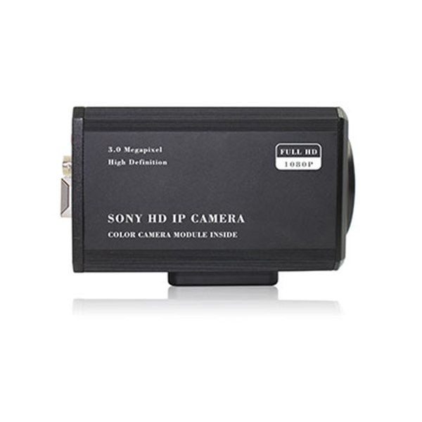 SONY camera neutral housing