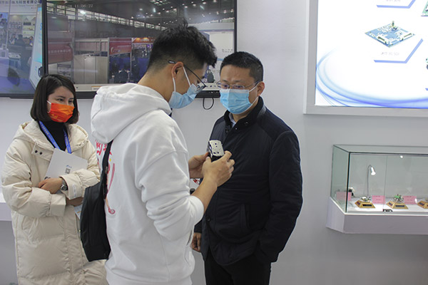 the 18th China International Community Public Security Expo
