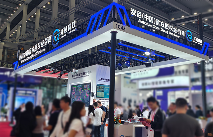 Authorized Sony (china) distributor