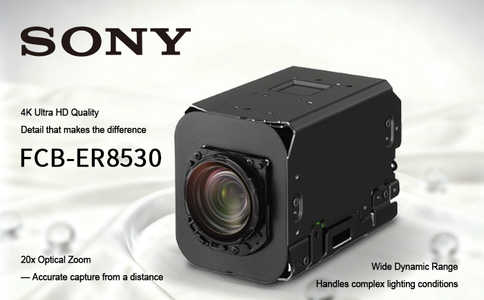 Sony FCB-ER8530
