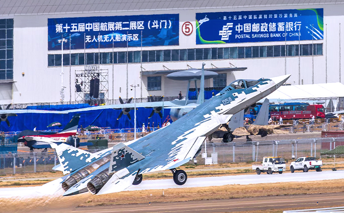 15th AirShow China