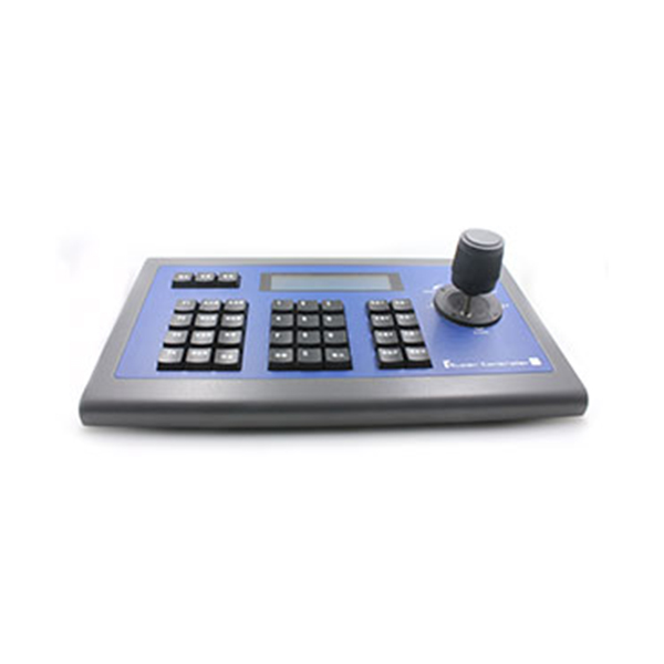 Intelligent control keyboard with SONY Video conference camera ball machines