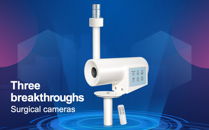 surgical video cameras