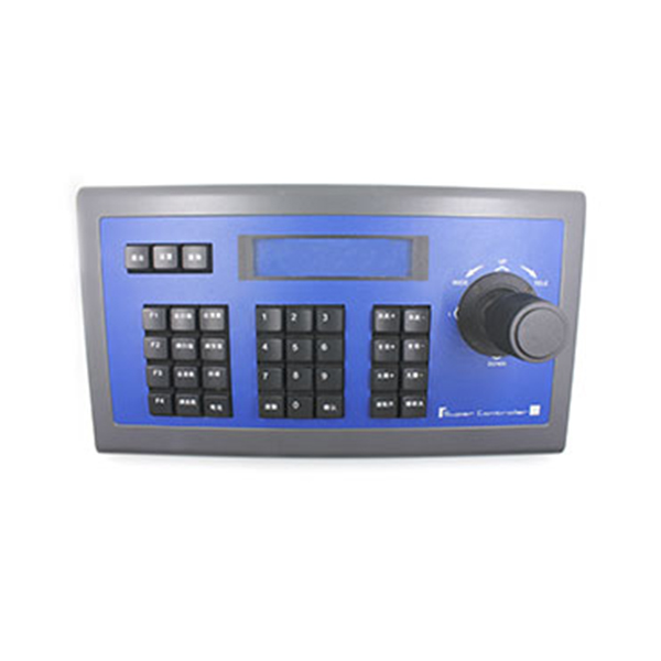 Intelligent control keyboard with SONY Video conference camera ball machines
