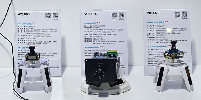 AI smart cameras