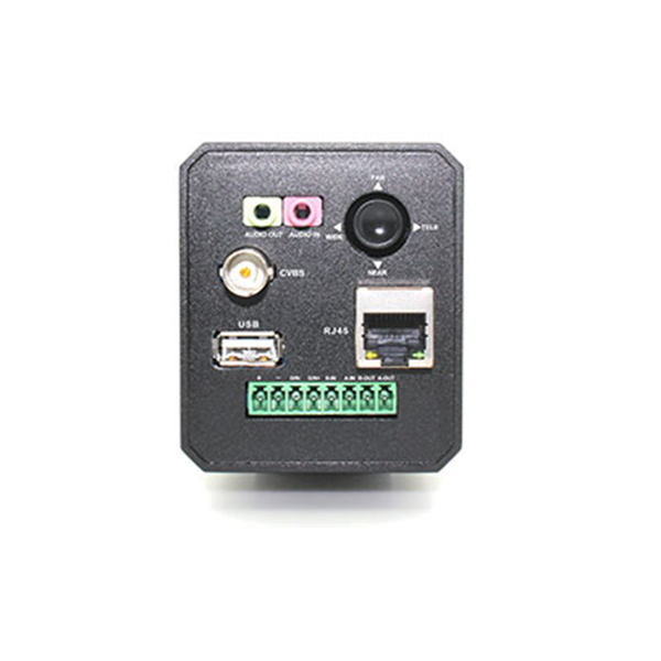 camera neutral housing