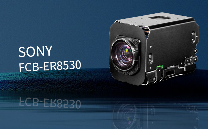 SONY FCB-ER8530