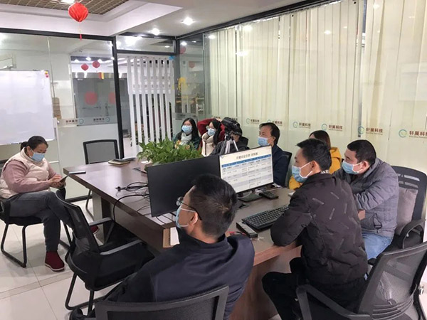 Xuanzhan all staff