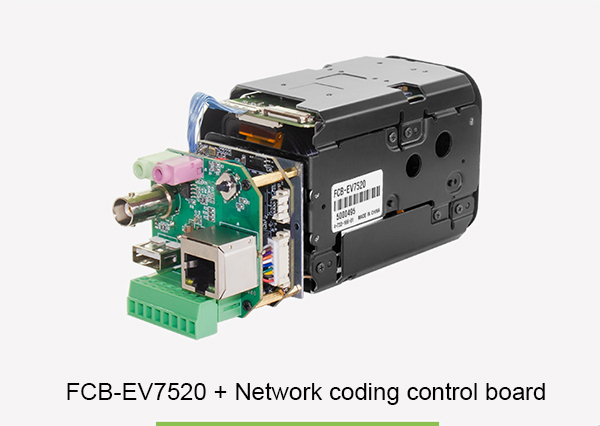 FCB-EV7520