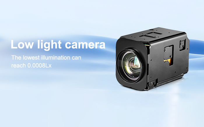 FCB-EV9520L zoom camera