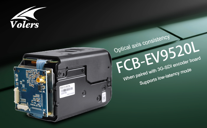 FCB-EV9520L+3G-SDI interface board