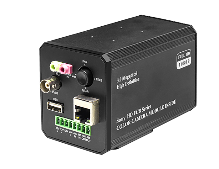 HD network camera