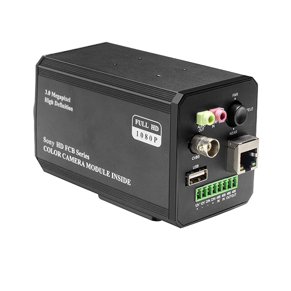 network HD integrated camera