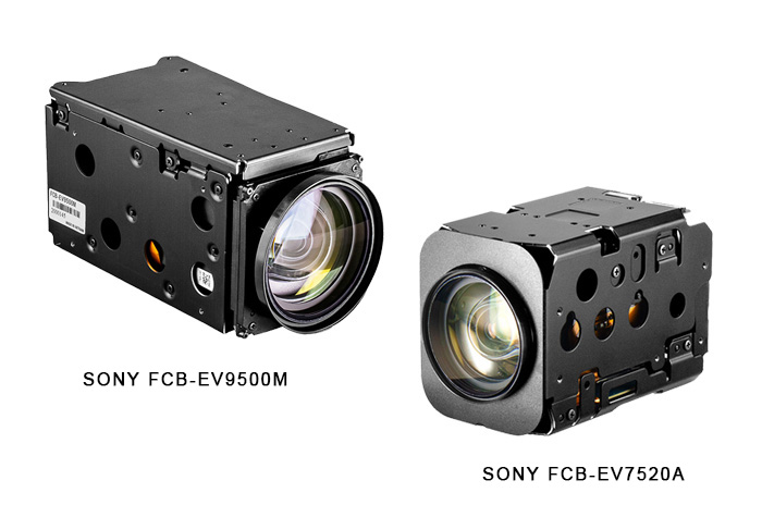 FCB-EV9500M and FCB-EV7520A