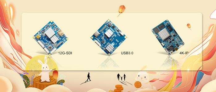 12G-SDI interface board,USB3.0 Video Capture Board and 4K-IP Network interface Board