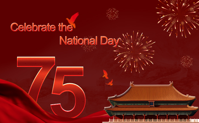 Brilliant 75 years, a new chapter of the motherland - to celebrate the 2024 National Day - Company News - 1