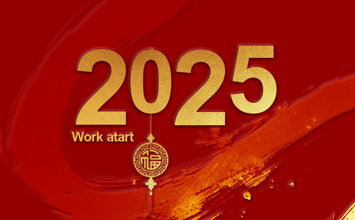 2025 Work start