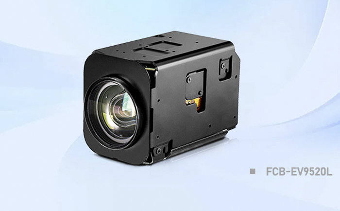 Multi-field application of SONY FCB-EV9520L Full HD zoom camera module - Sony Camera Information - 1