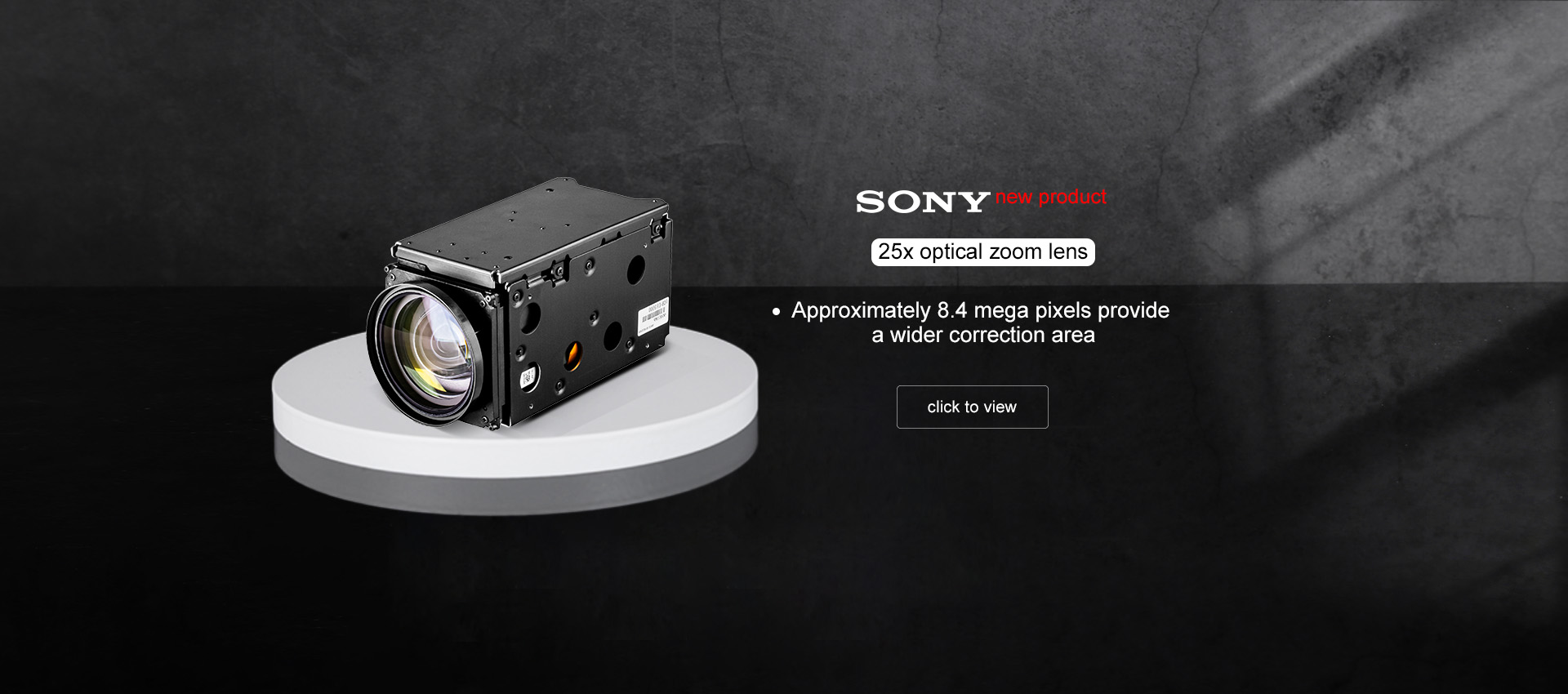 SONY FCB-ER9500 Coming Soon